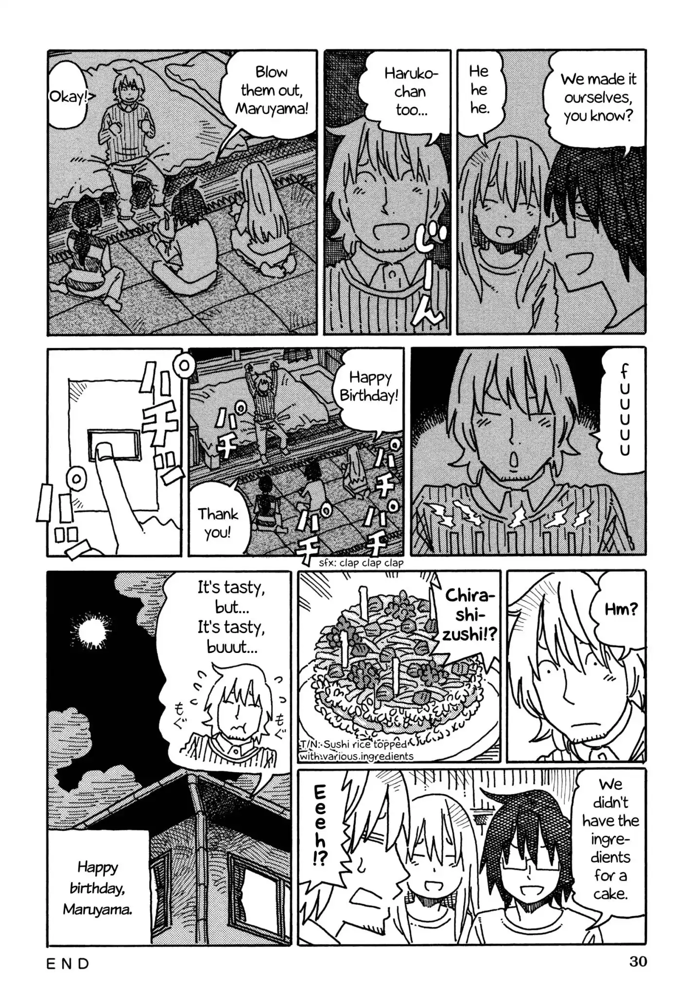 Hatarakanai Futari (The Jobless Siblings) Chapter 325 2